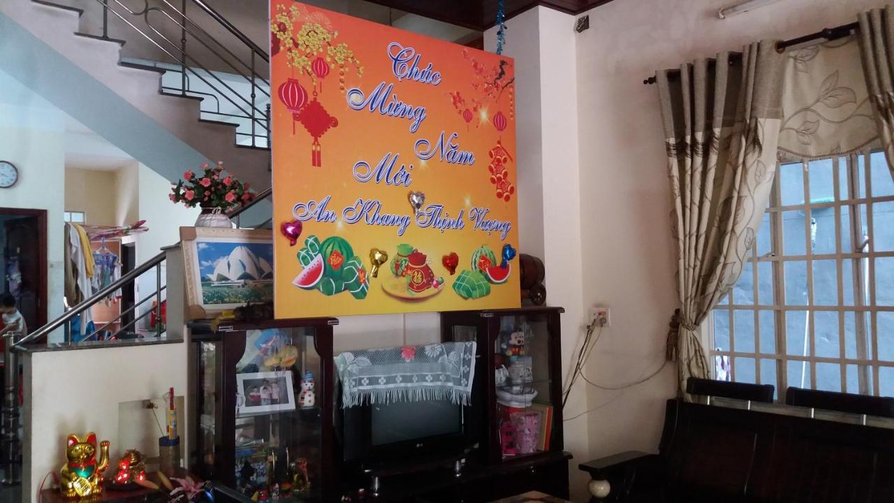 Hostel Loc Quyen ダナン市 エクステリア 写真